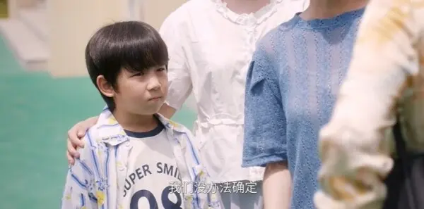 绽放的许开心第2集剧照