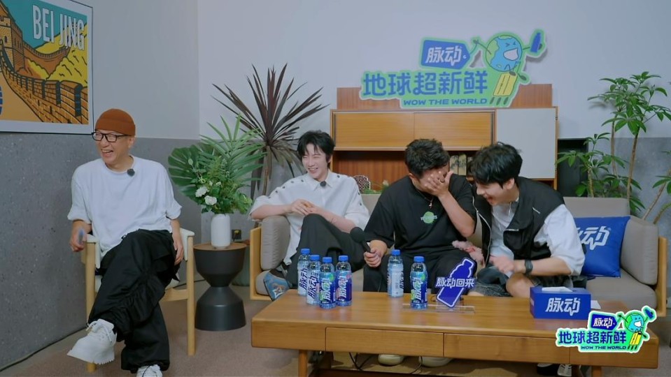 《地球超新鲜》：社交夹生饭，好米还得配&ldquo;好锅&rdquo;