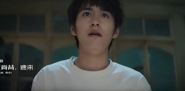 吴邪私家笔记第1集剧照